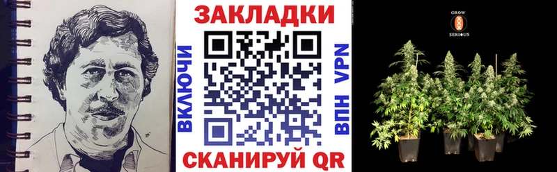  COCAIN Волжский
