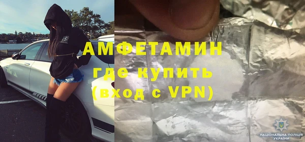 прущая мука Богородицк