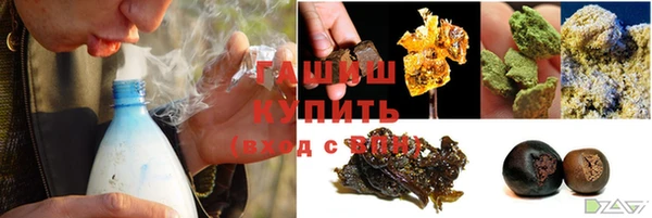 прущая мука Богородицк