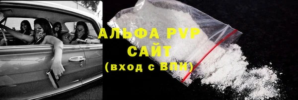 прущая мука Богданович