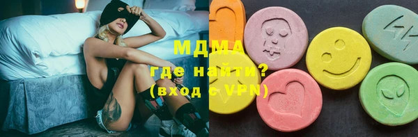 прущая мука Богородицк