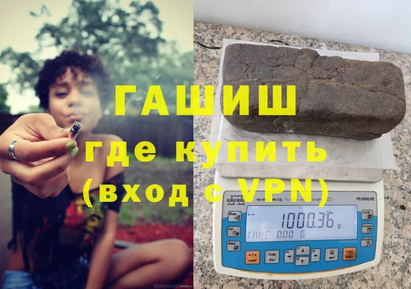 прущая мука Богородицк