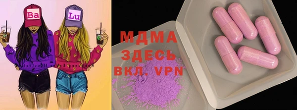 прущая мука Богданович