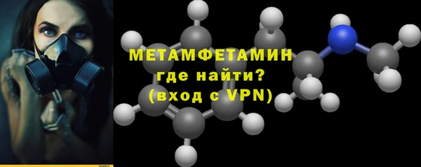 прущая мука Богданович