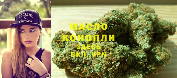 прущая мука Богданович