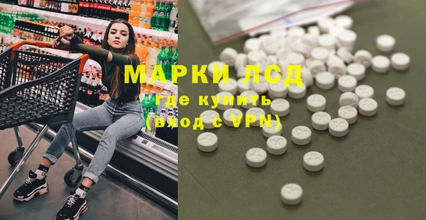 прущая мука Богданович