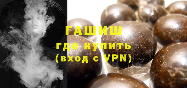 прущая мука Богородицк