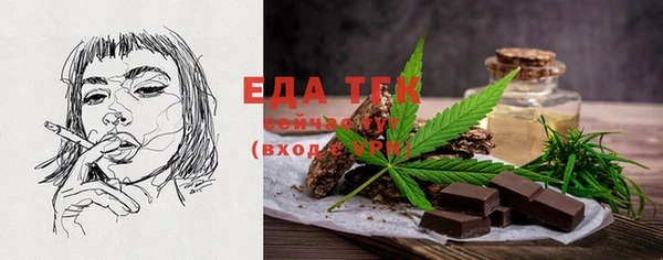 прущая мука Богданович