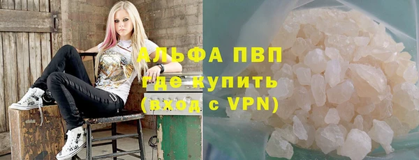 прущая мука Богородицк