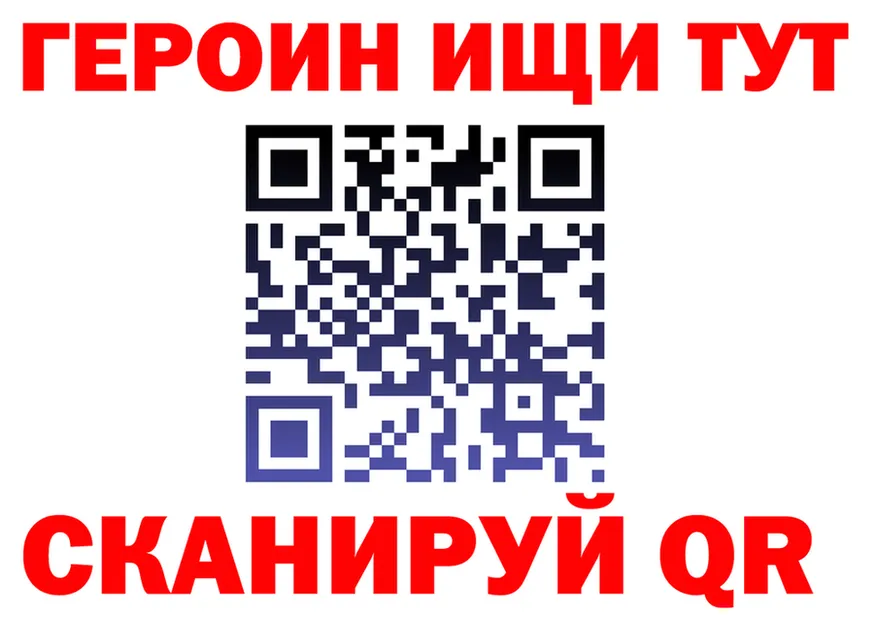 Бутират вода зеркало площадка МЕГА Волжский